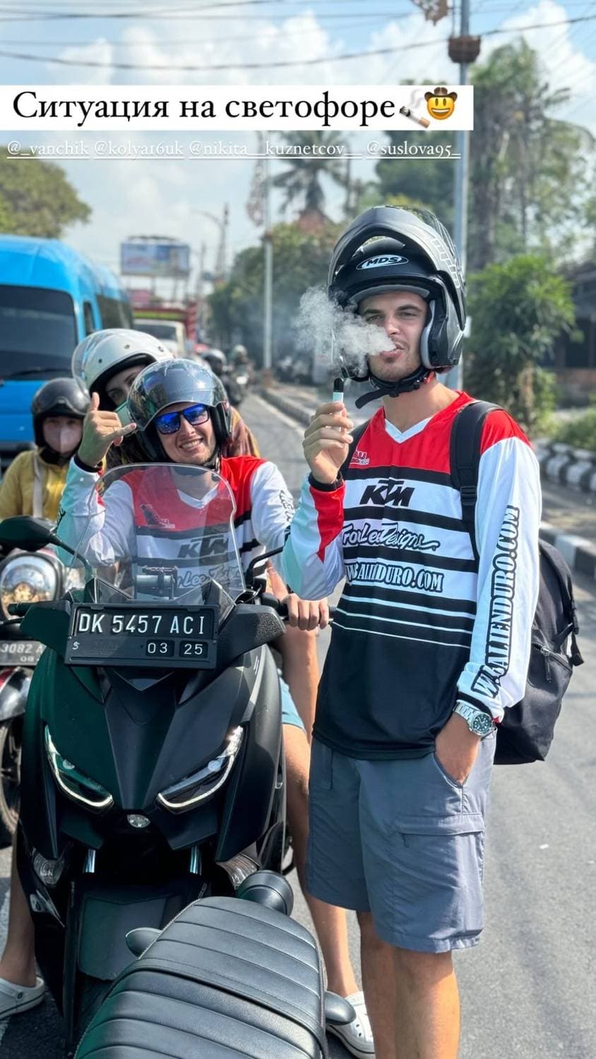 🇮🇩