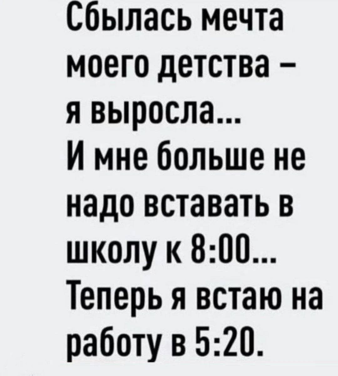 😂😂😂