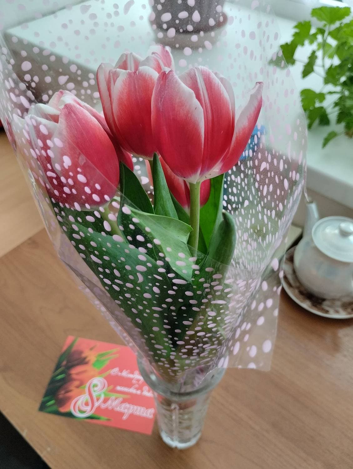 всем весеннего настроения 💕