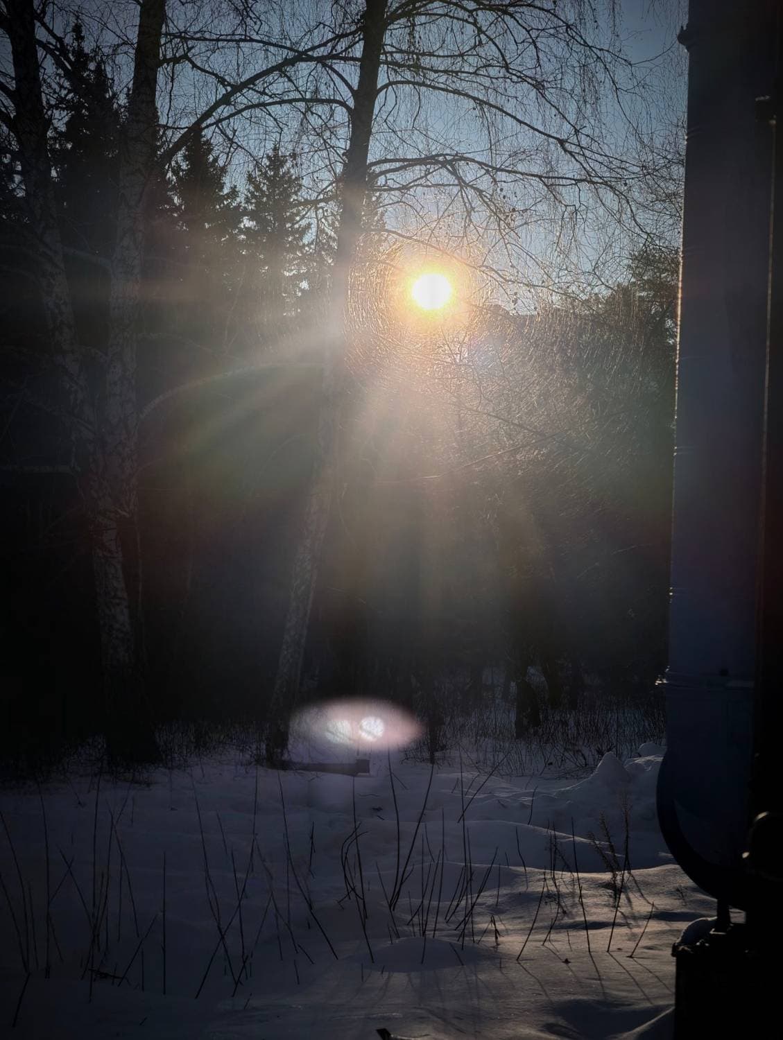 ☀️