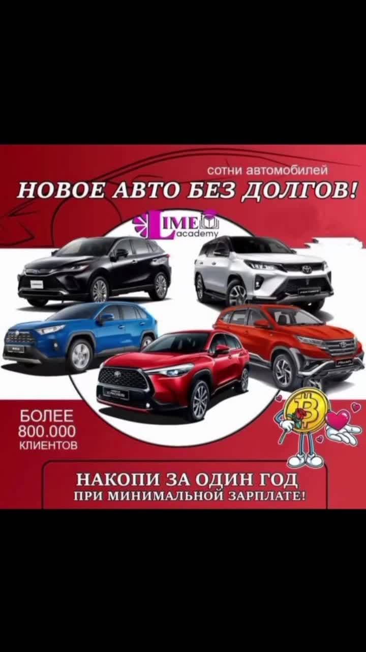 Друзья! С добрым утром!
