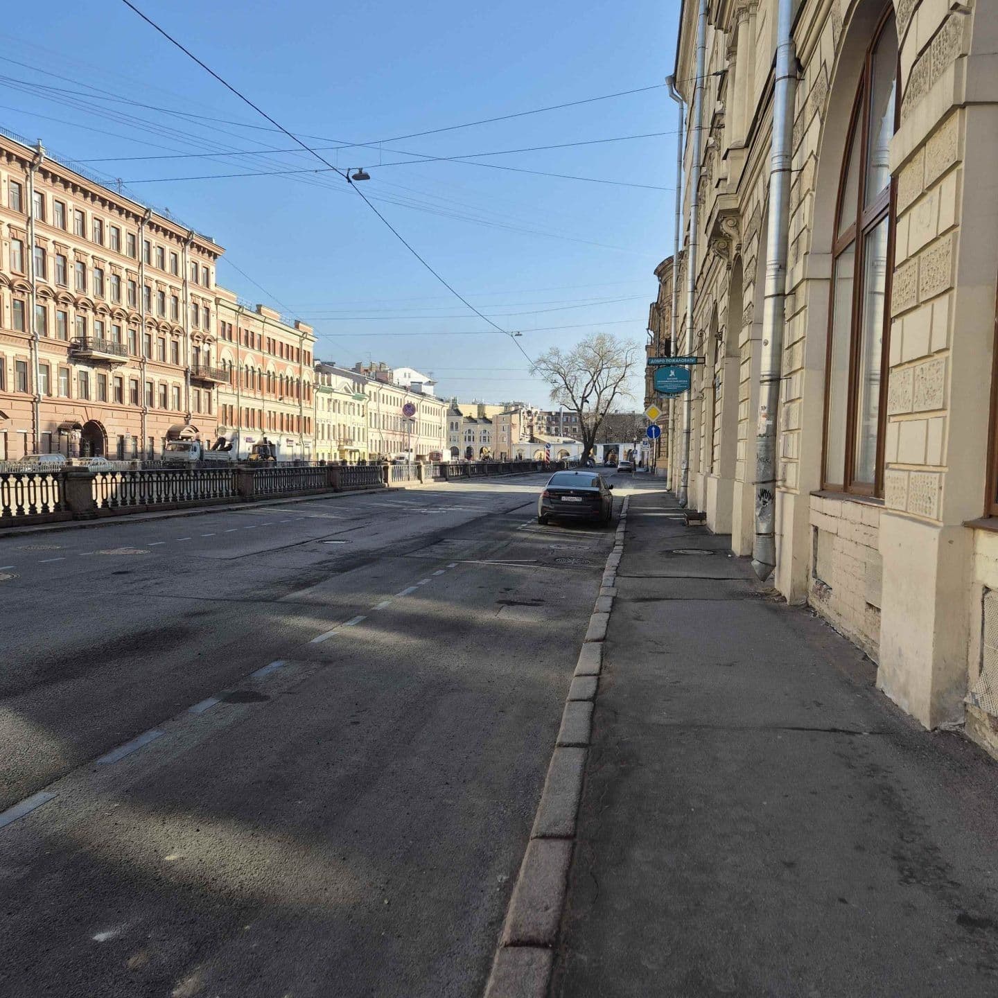 Замечательное субботнее утро🌞