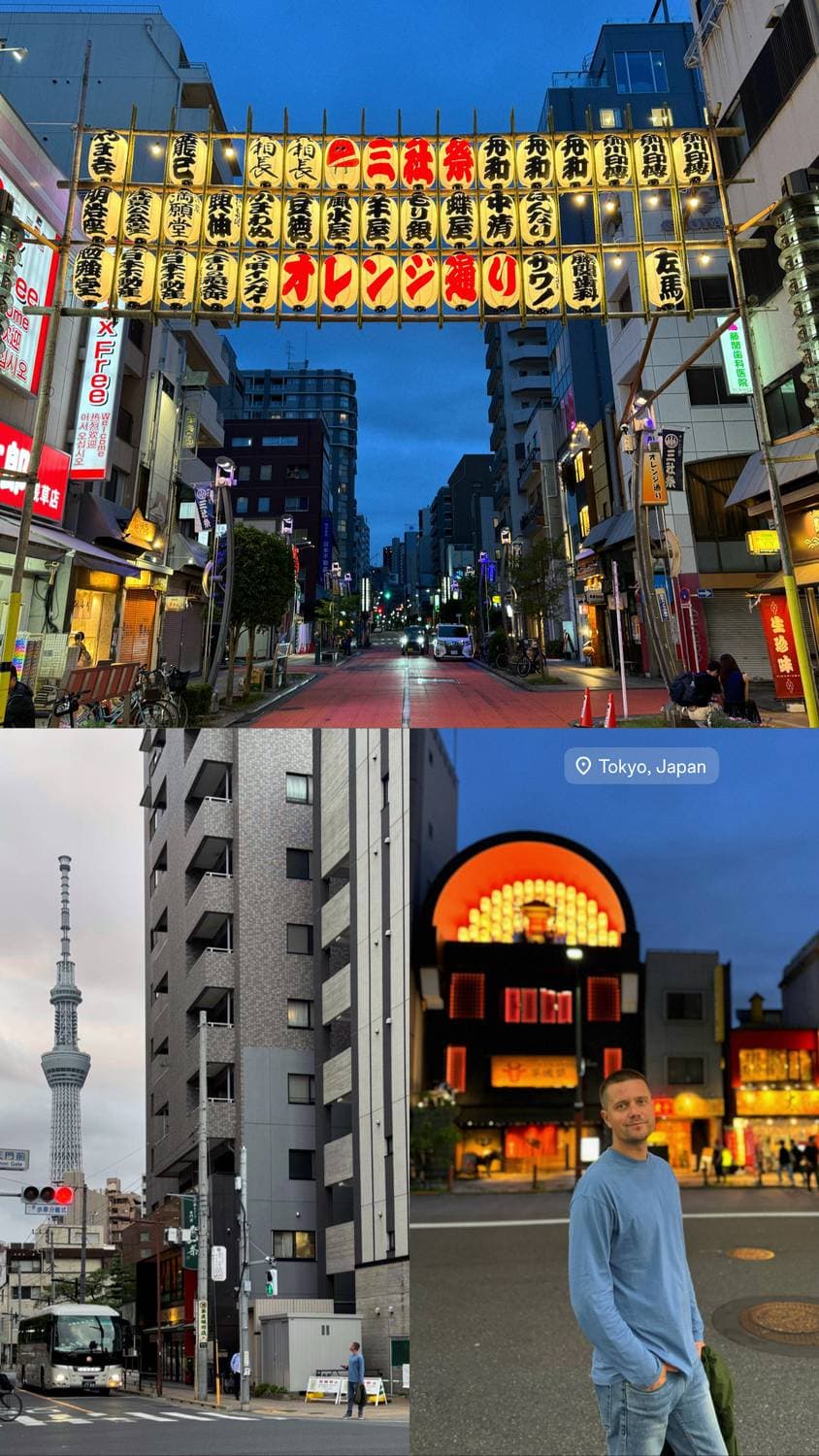 🇯🇵