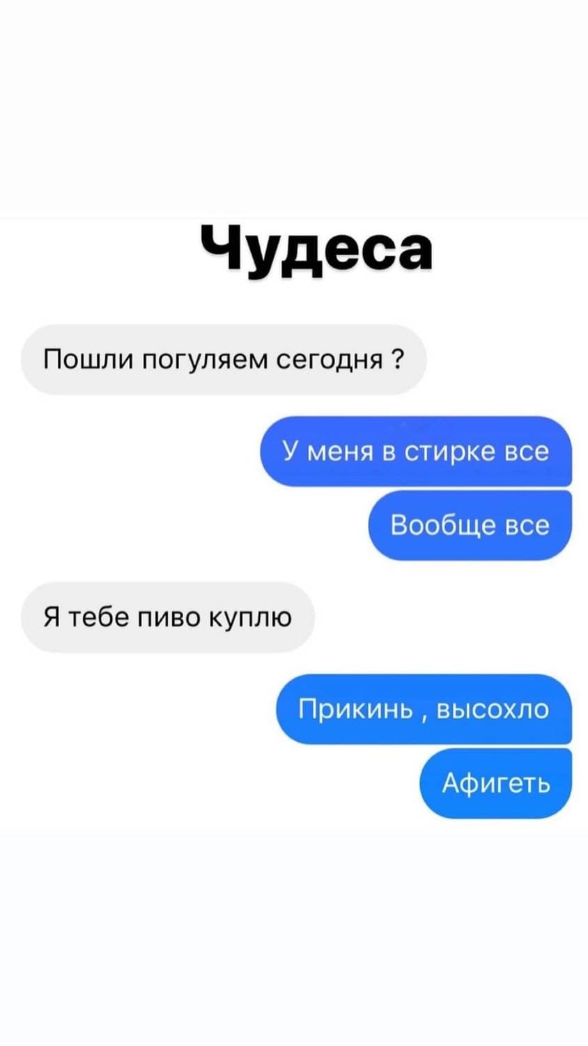 😂😂😂