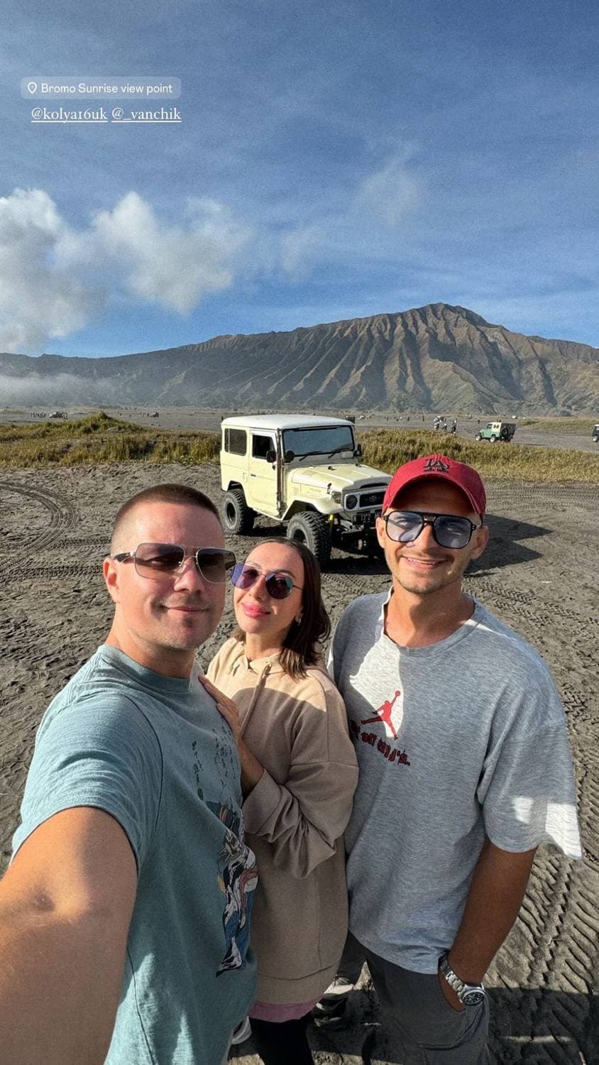 🇮🇩