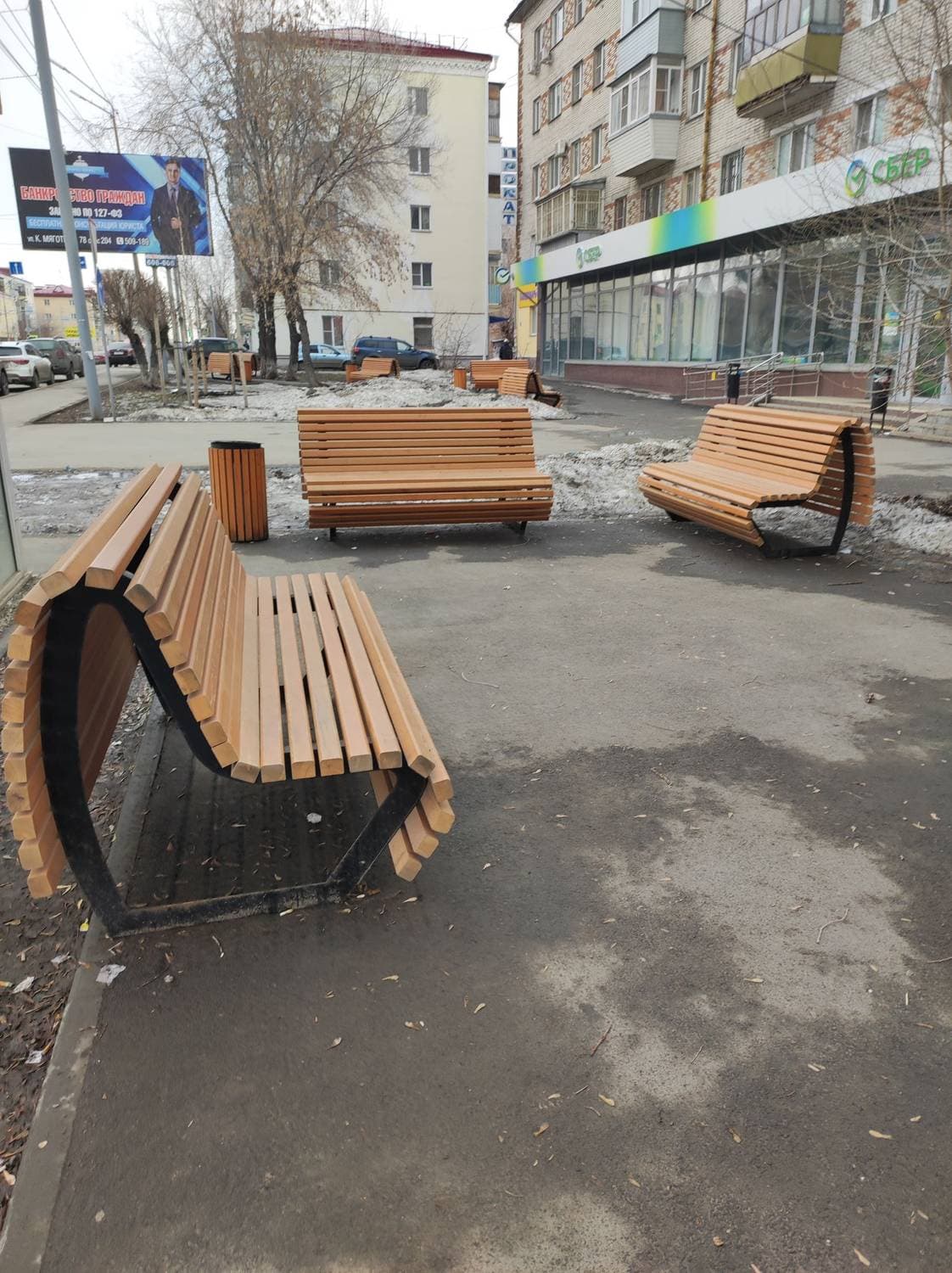 уголок отдыха