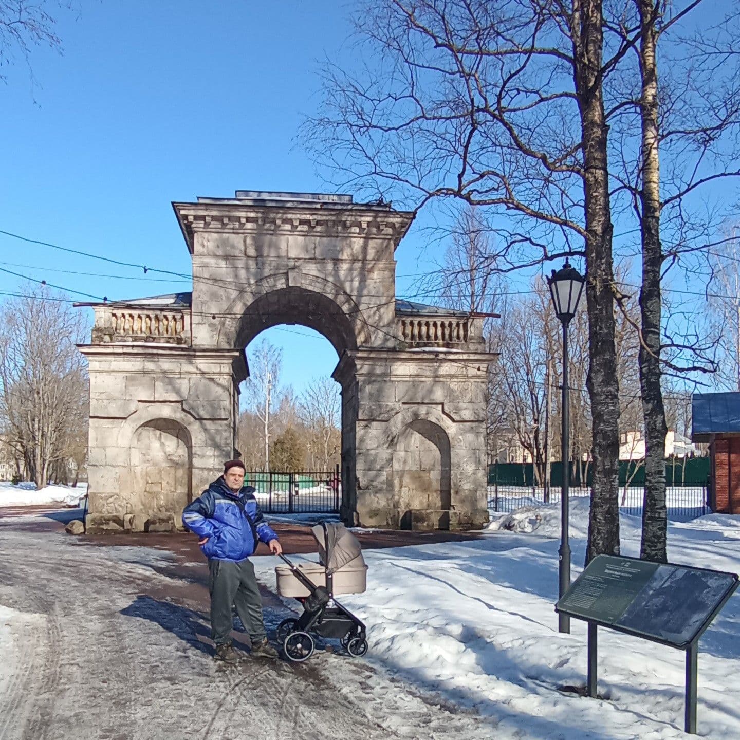 первая прогулка по Гатчинскому парку🌞🤗😍💞