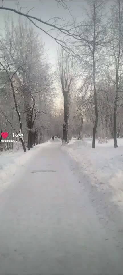 еду