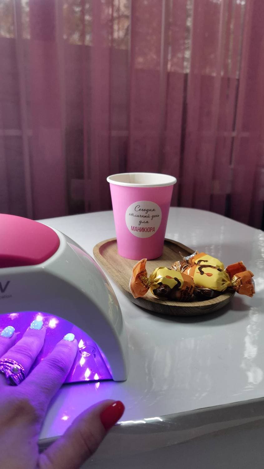 Сегодня День красоты 💅📱🔥
