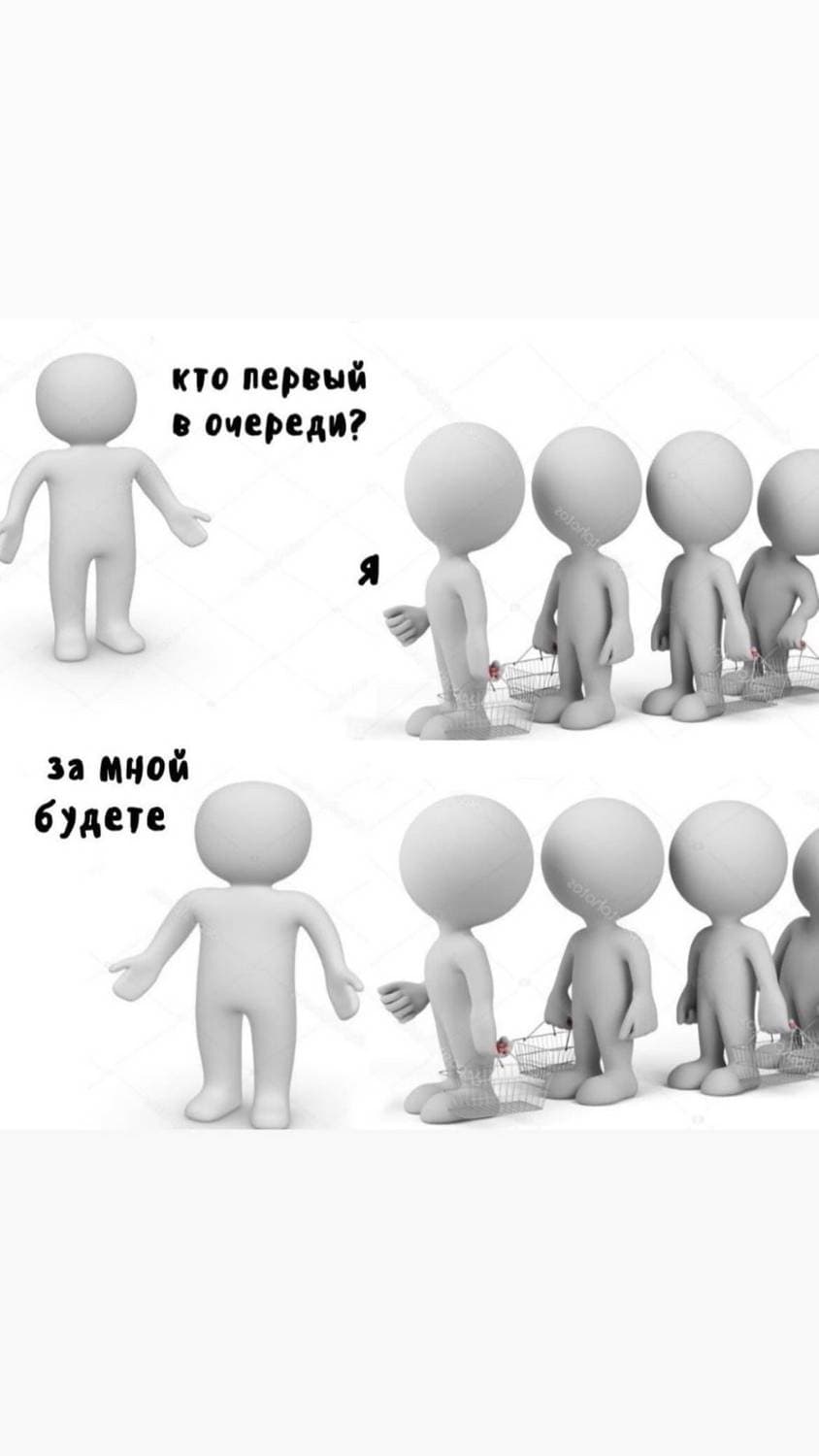 😂😂😂