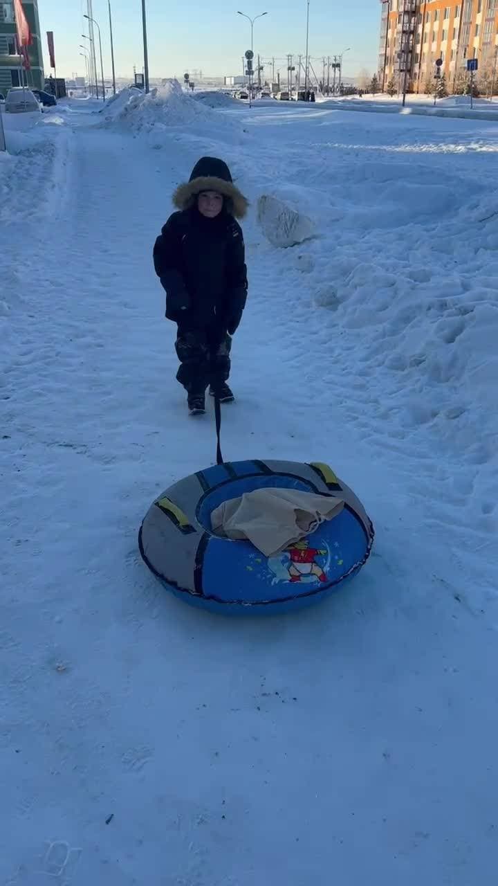 -20 С начинаем привыкать 😂