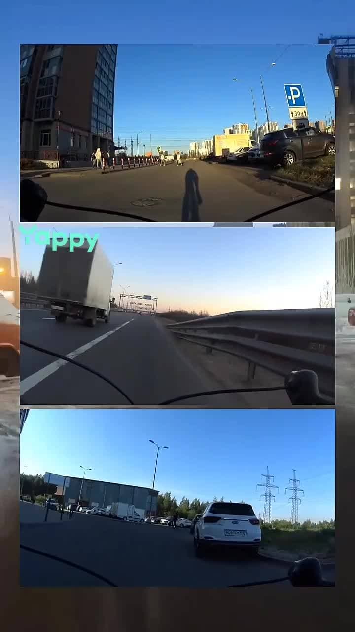 еду