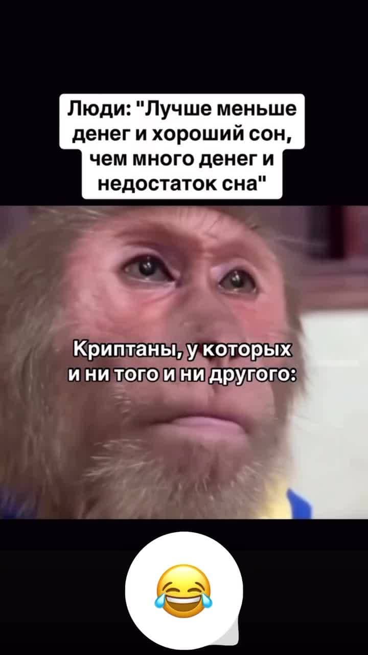 😂😂😂
