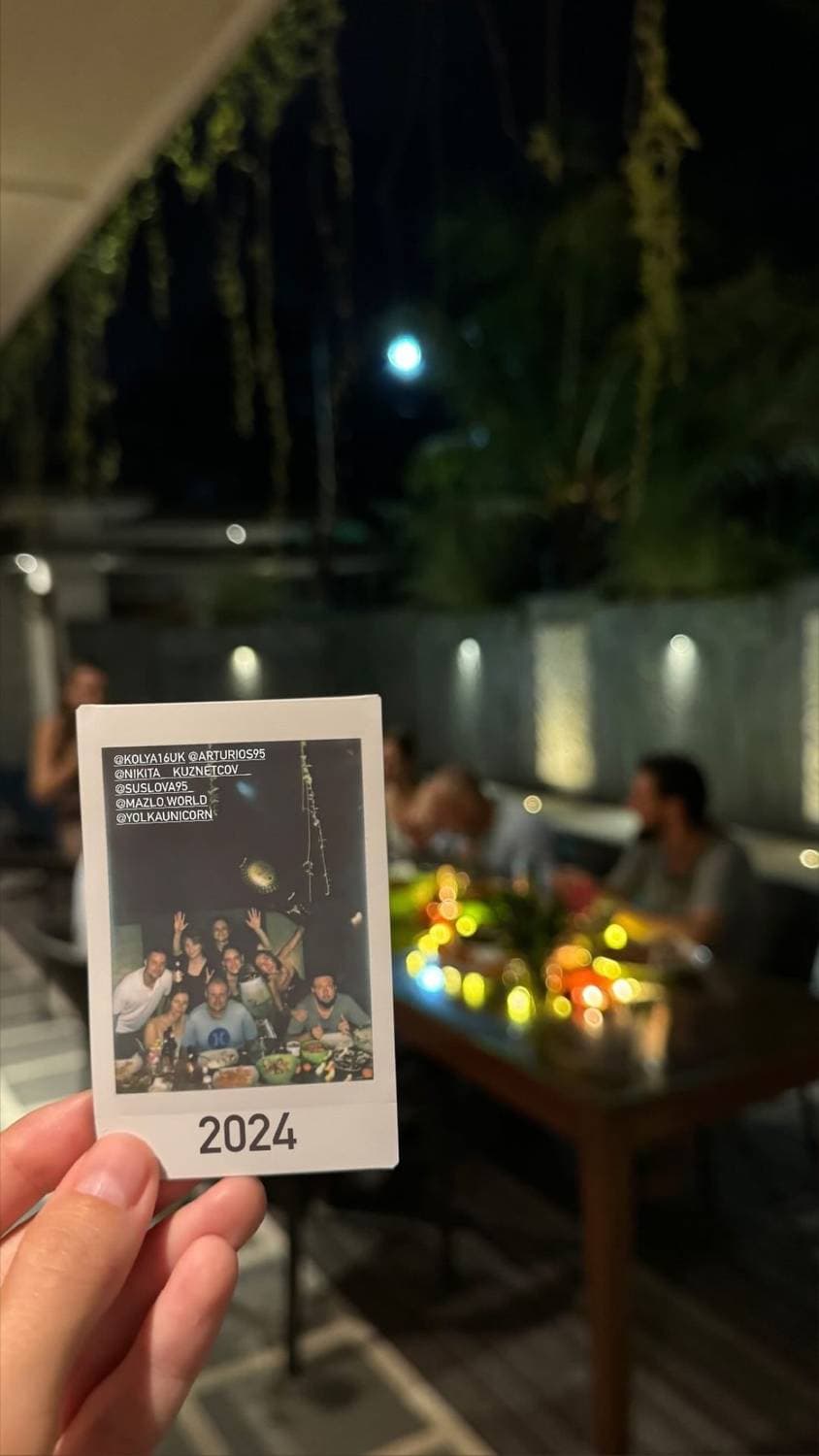 🇮🇩