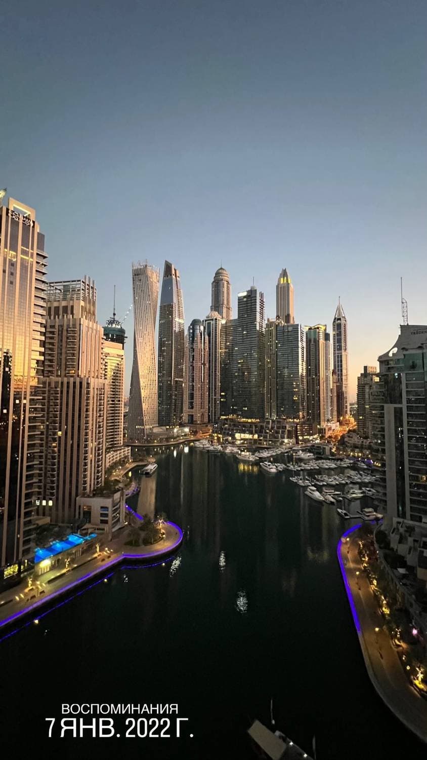 🇦🇪