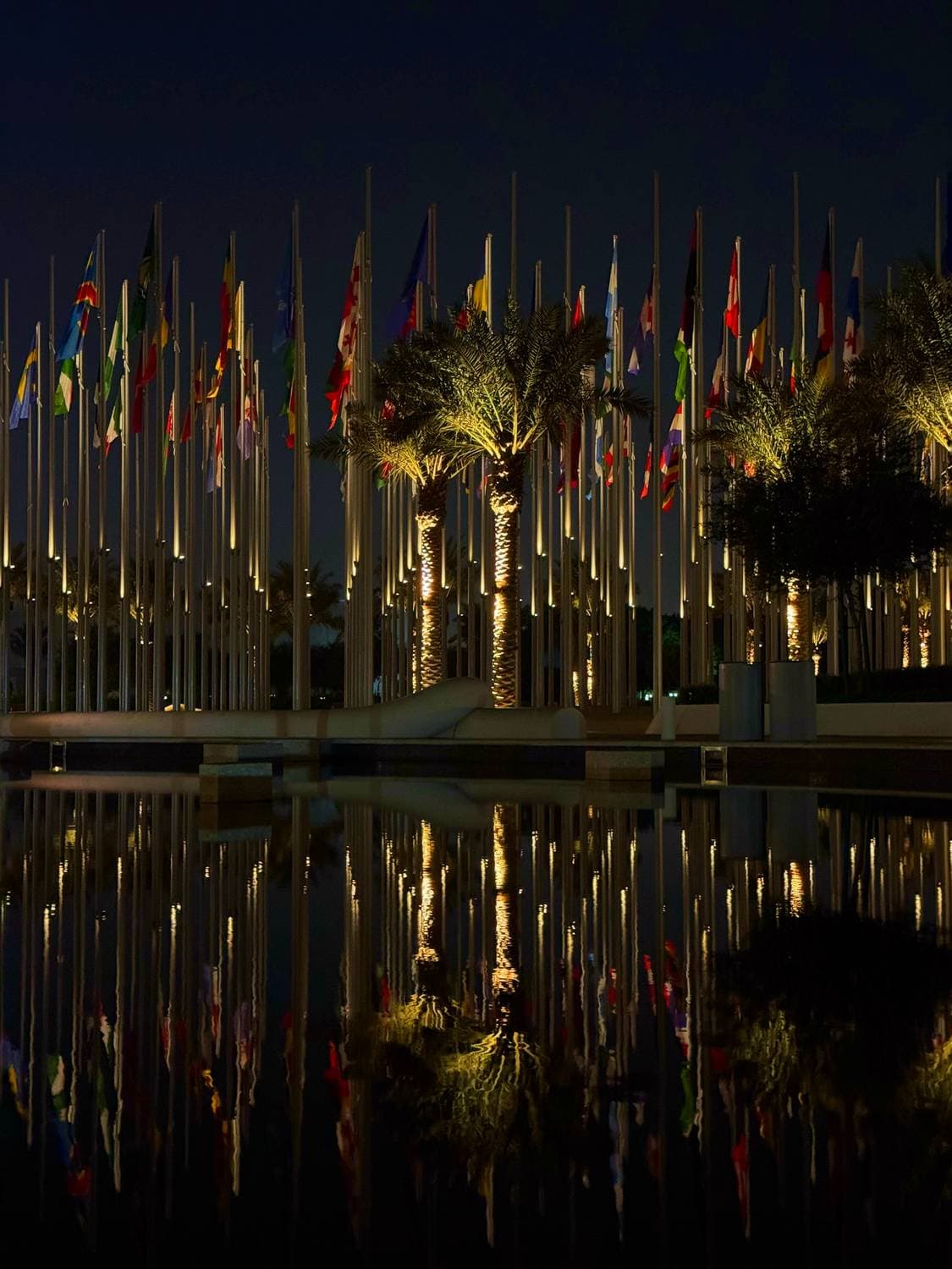 🇶🇦