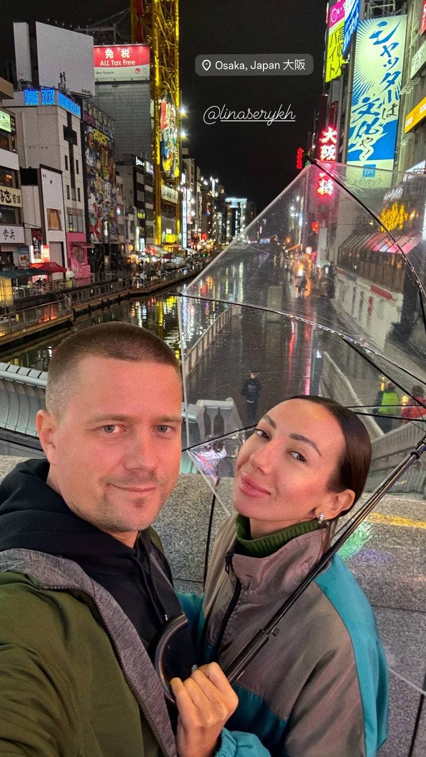 🇯🇵