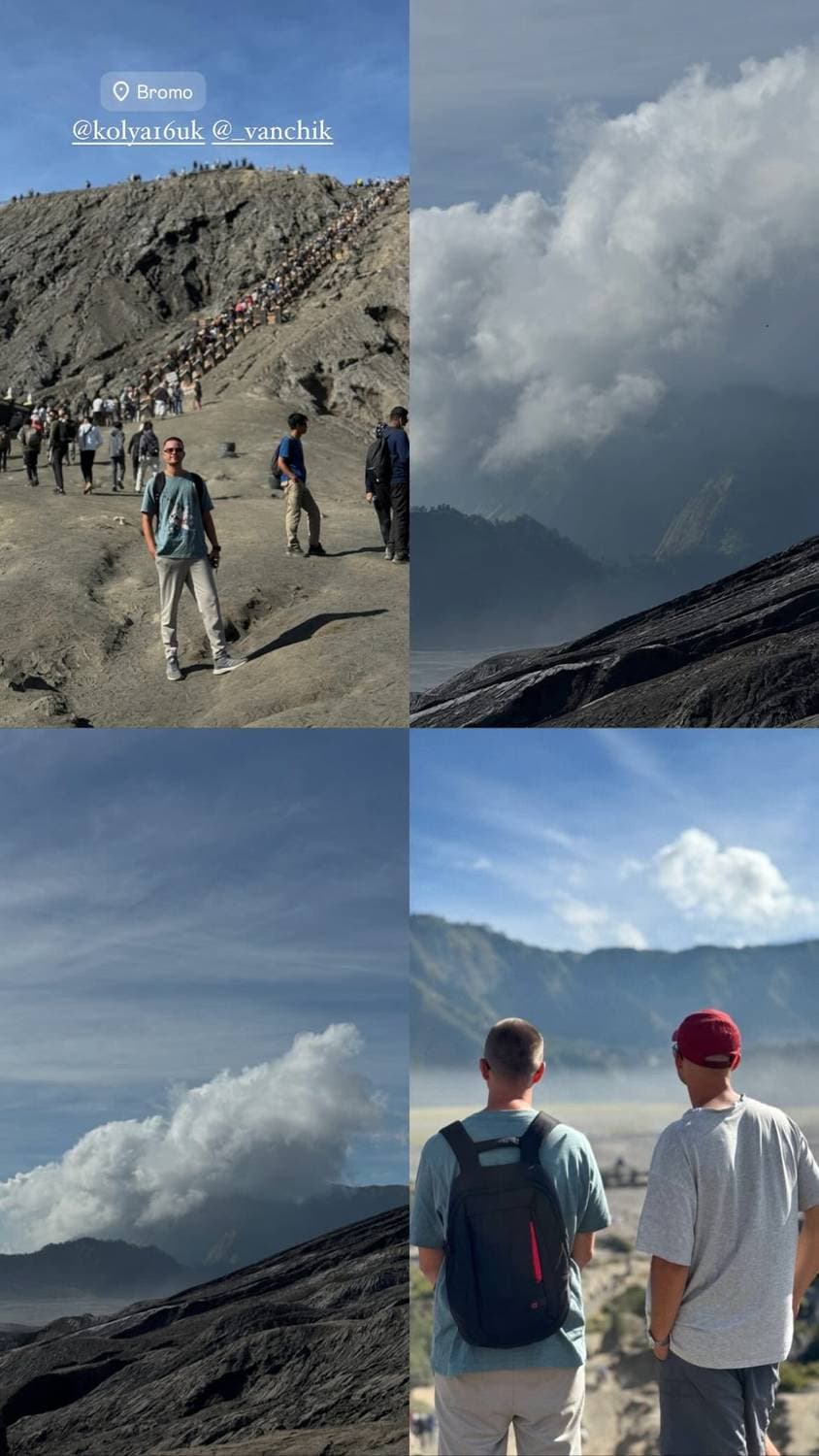 🇮🇩