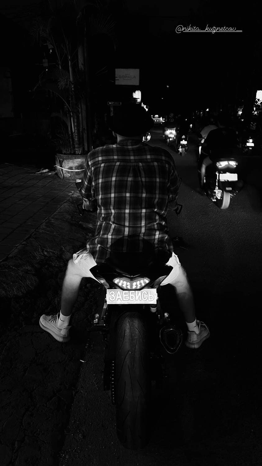 🇮🇩