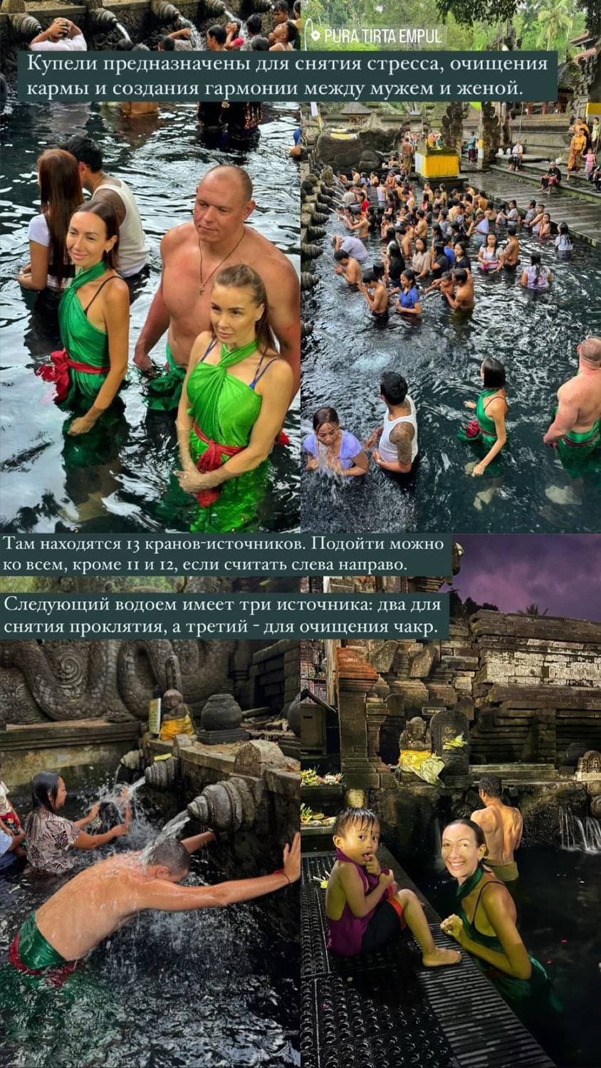 🇮🇩