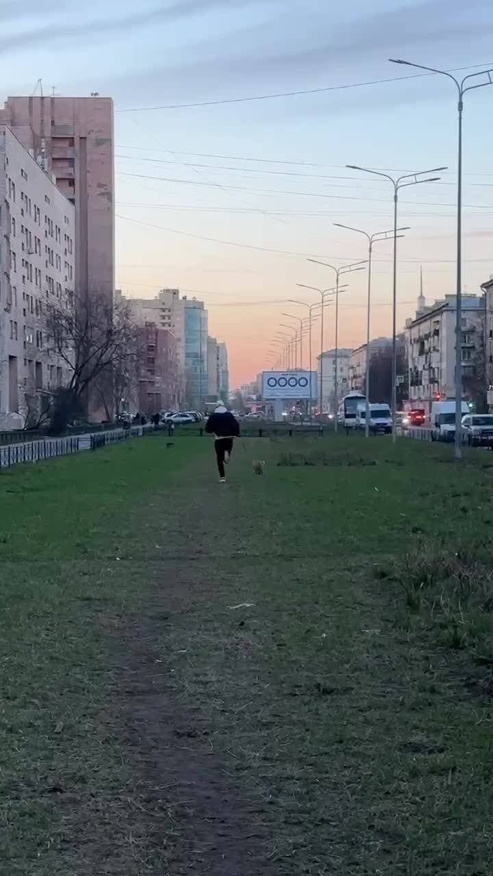 Максим с Эми 🤍