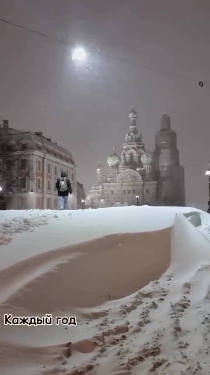 Снег
