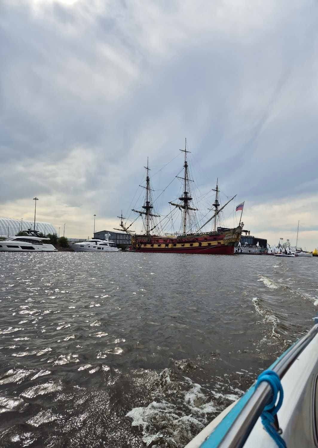 ⛵️