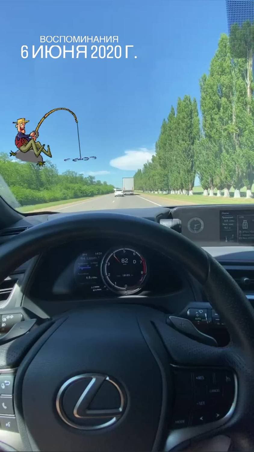🇷🇺