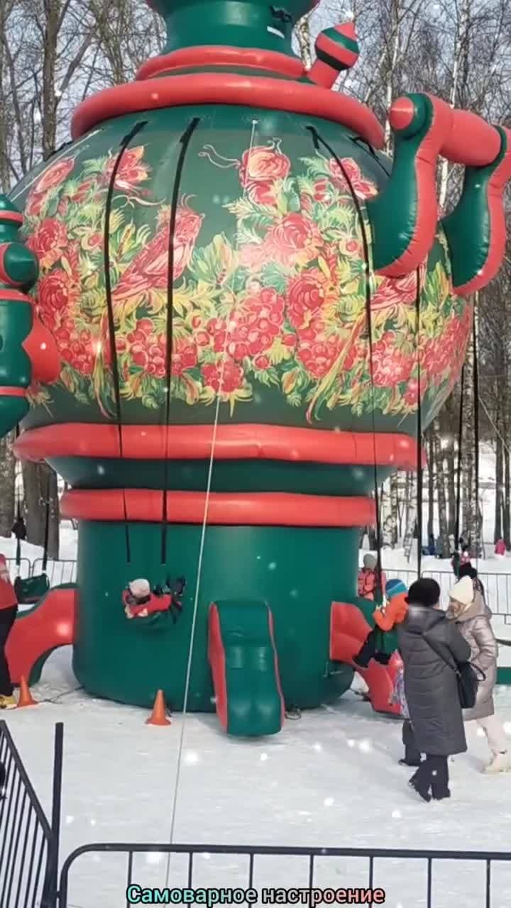 Карусельный самовар на фестивале "Самоварное настроение " в Клину.

#клинфест #клинзвучит #клин #самоварноенастроение #фестиваль #московскаяобласть #swapmap