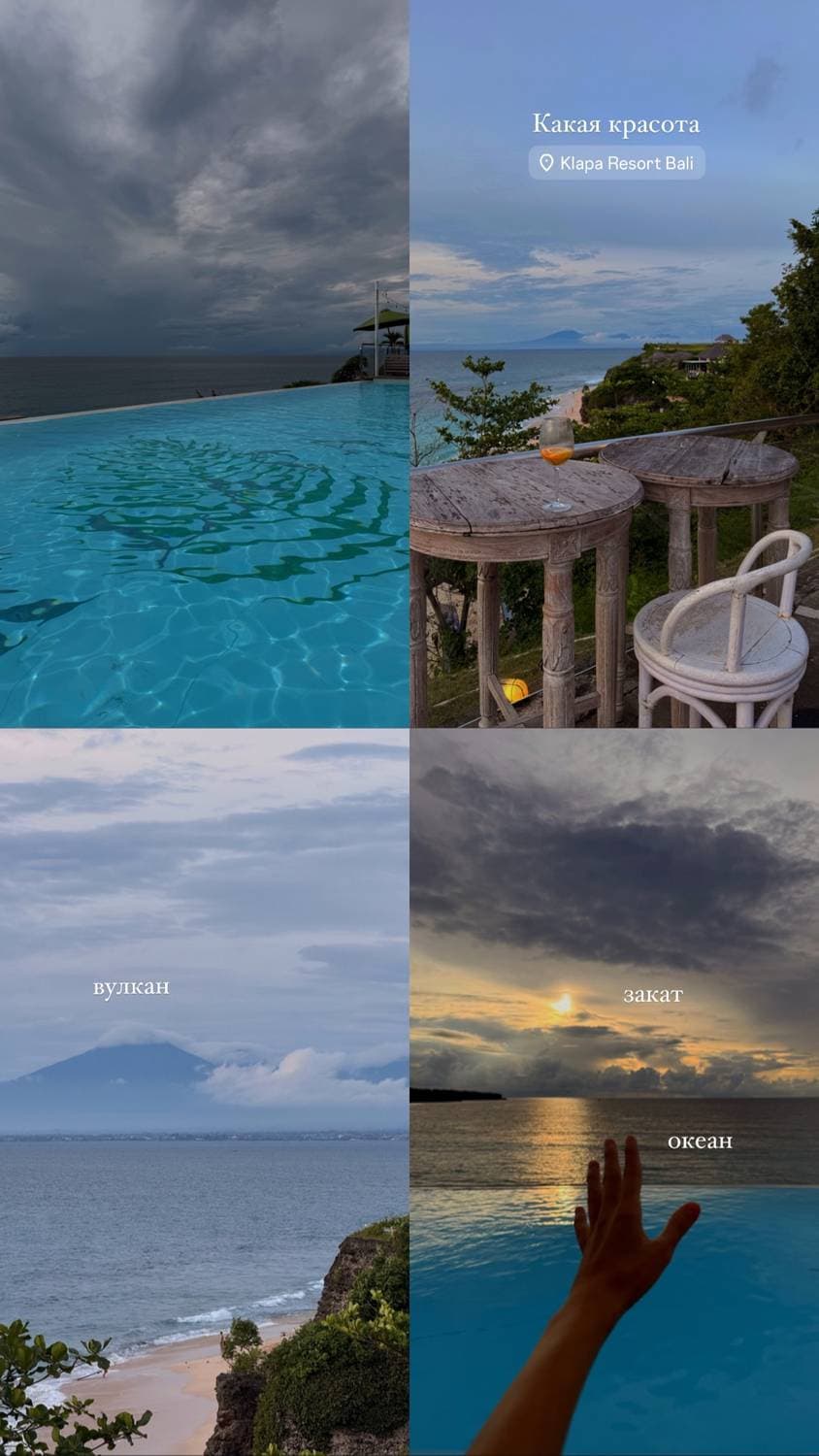 🇮🇩
