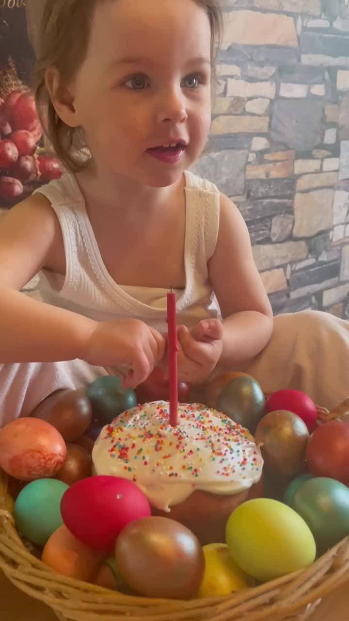 А вот и мы поздравим всех с Пасхой ☺️ 
У нас впереди жаркие деньки ☀️