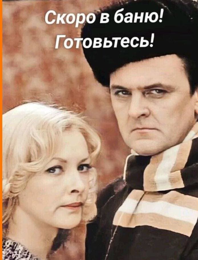 Скоро скоро))