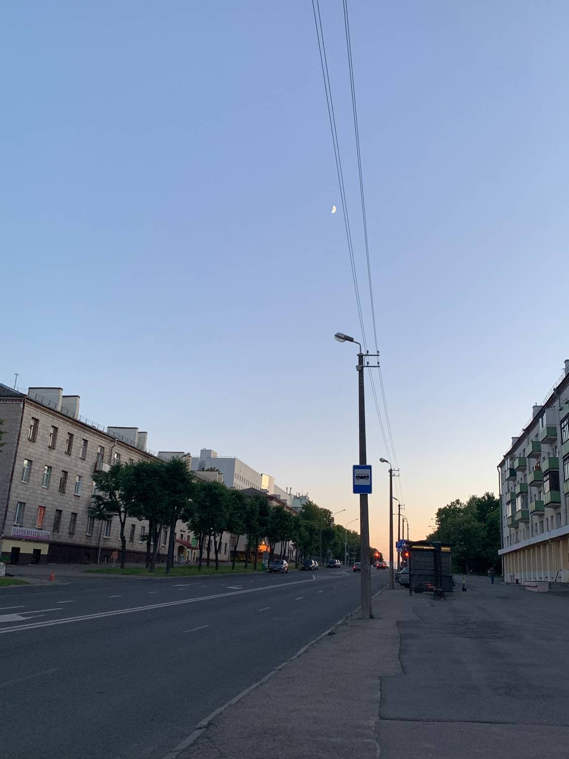 Ncnd