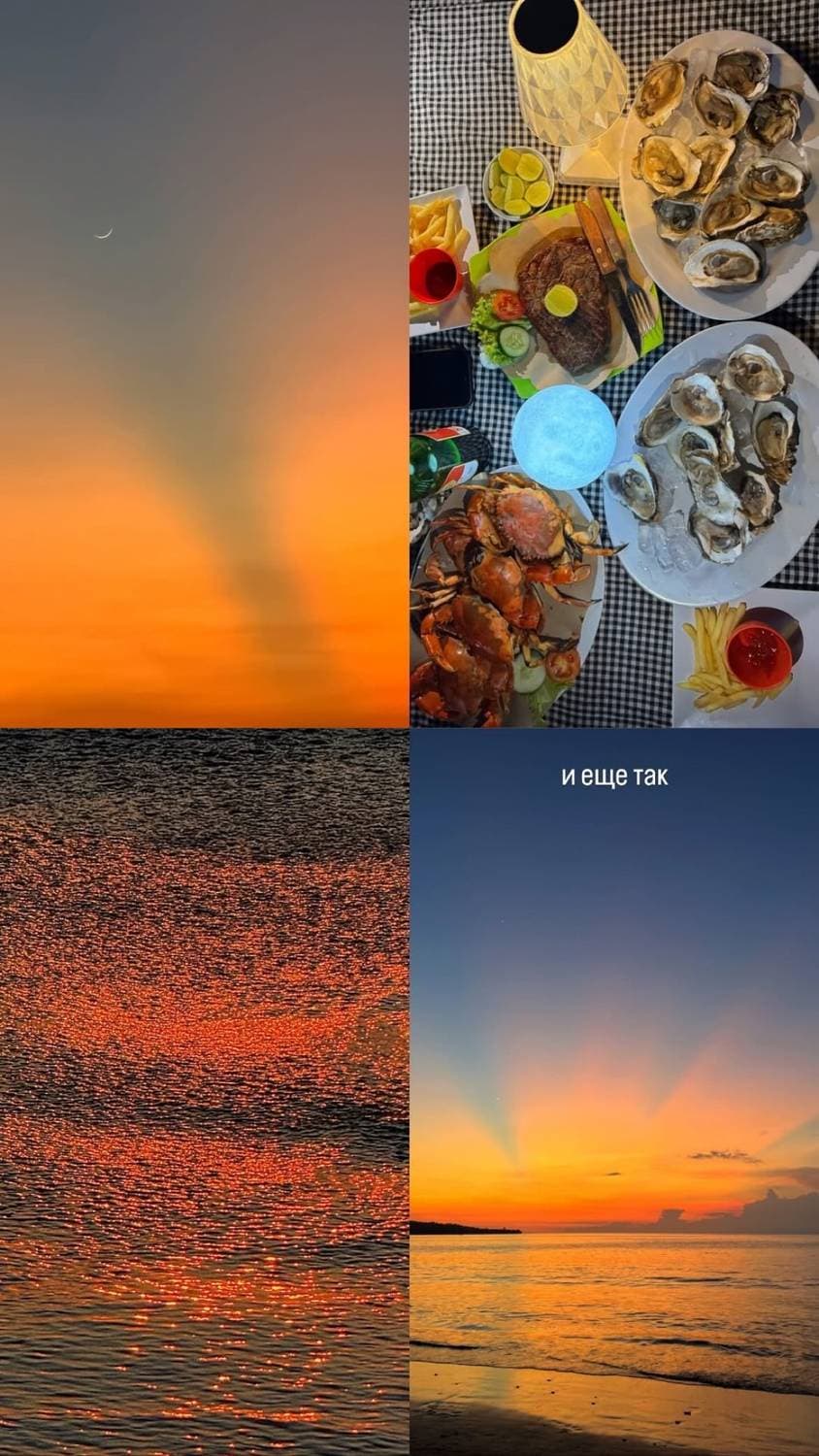 🇮🇩