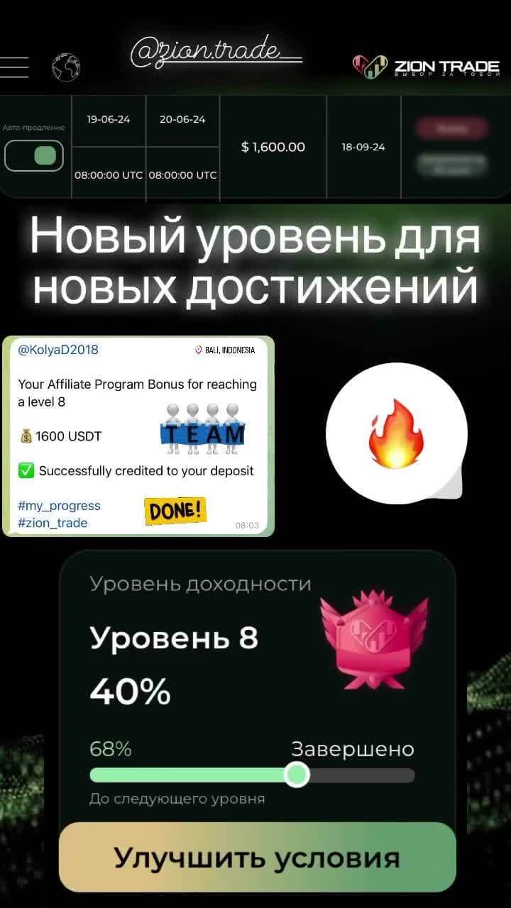 💻