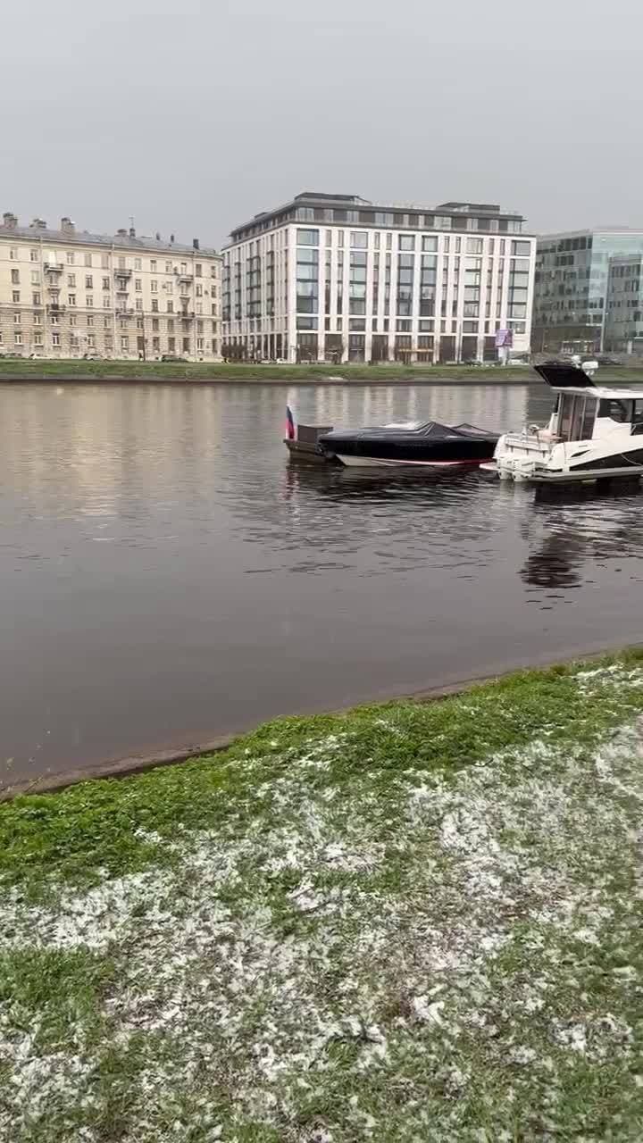 Погодка.)