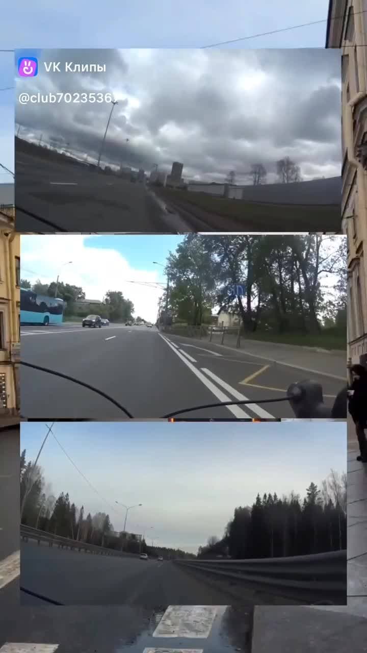 еду