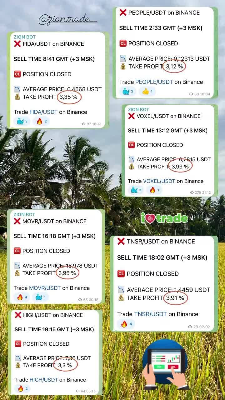 https://ziontrade.pro/?invite=CWb4MYkoqXM5MzQy