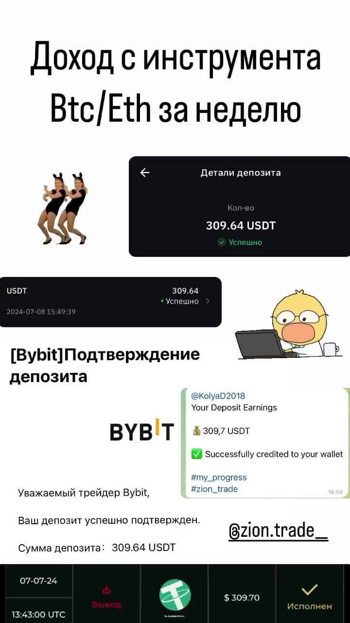 💻