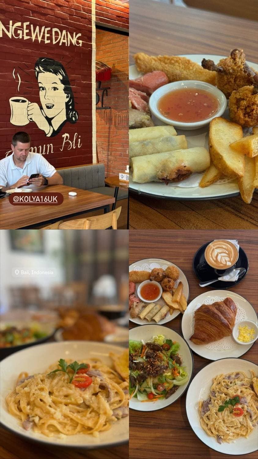 🇮🇩