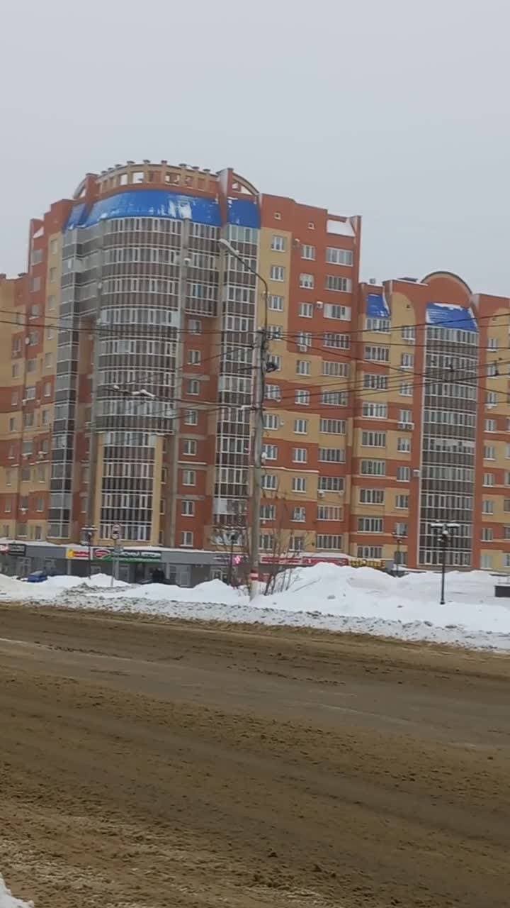 город