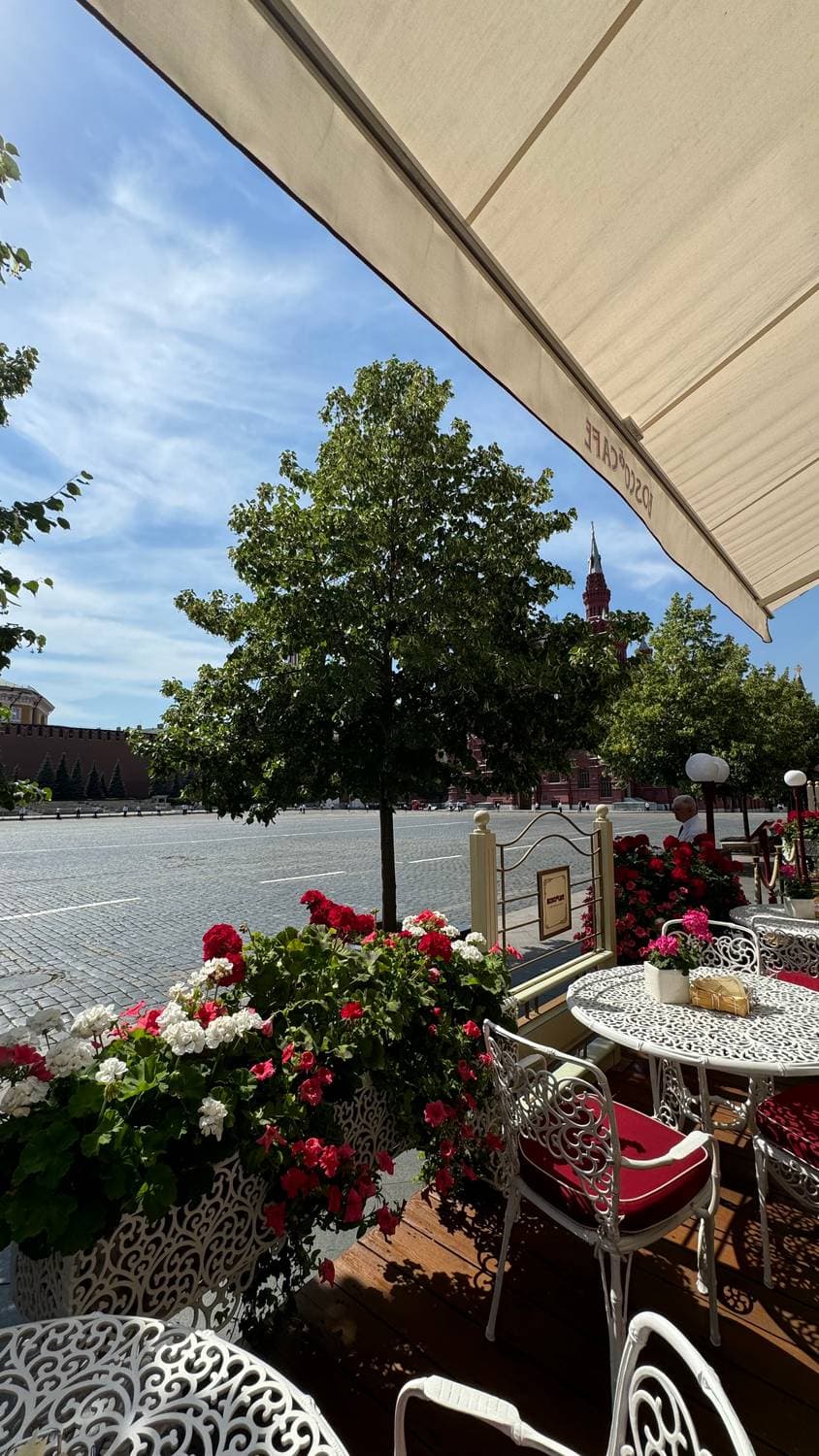 📍Bosco кафе