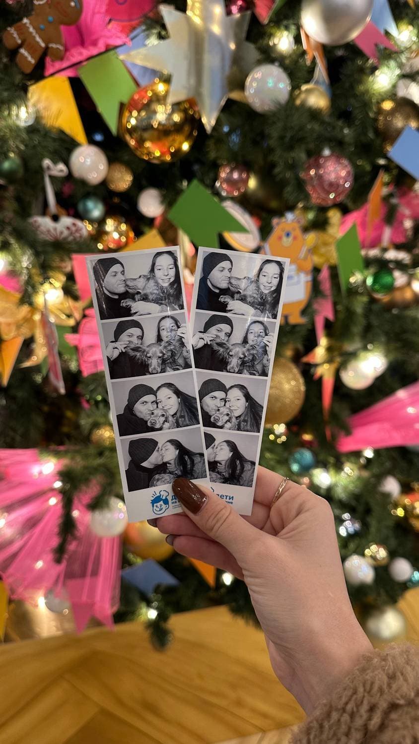 📸