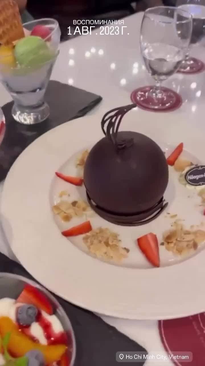 🇻🇳