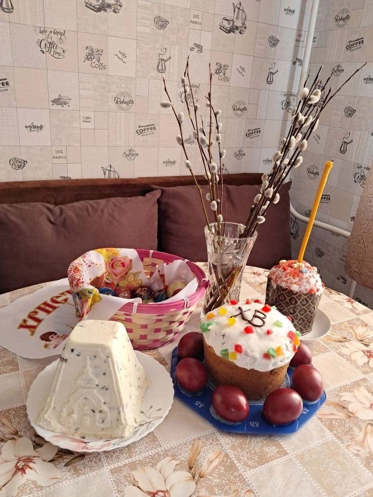 Со Светлой Пасхой! Христос Воскрес!🕊