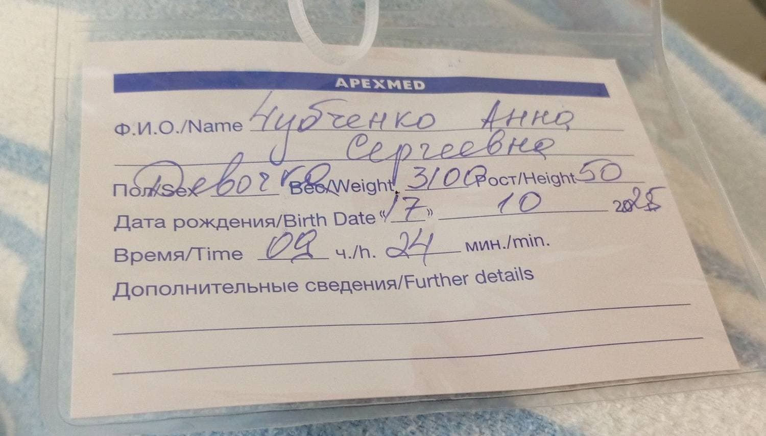 Елизавета Дмитриевна 💋