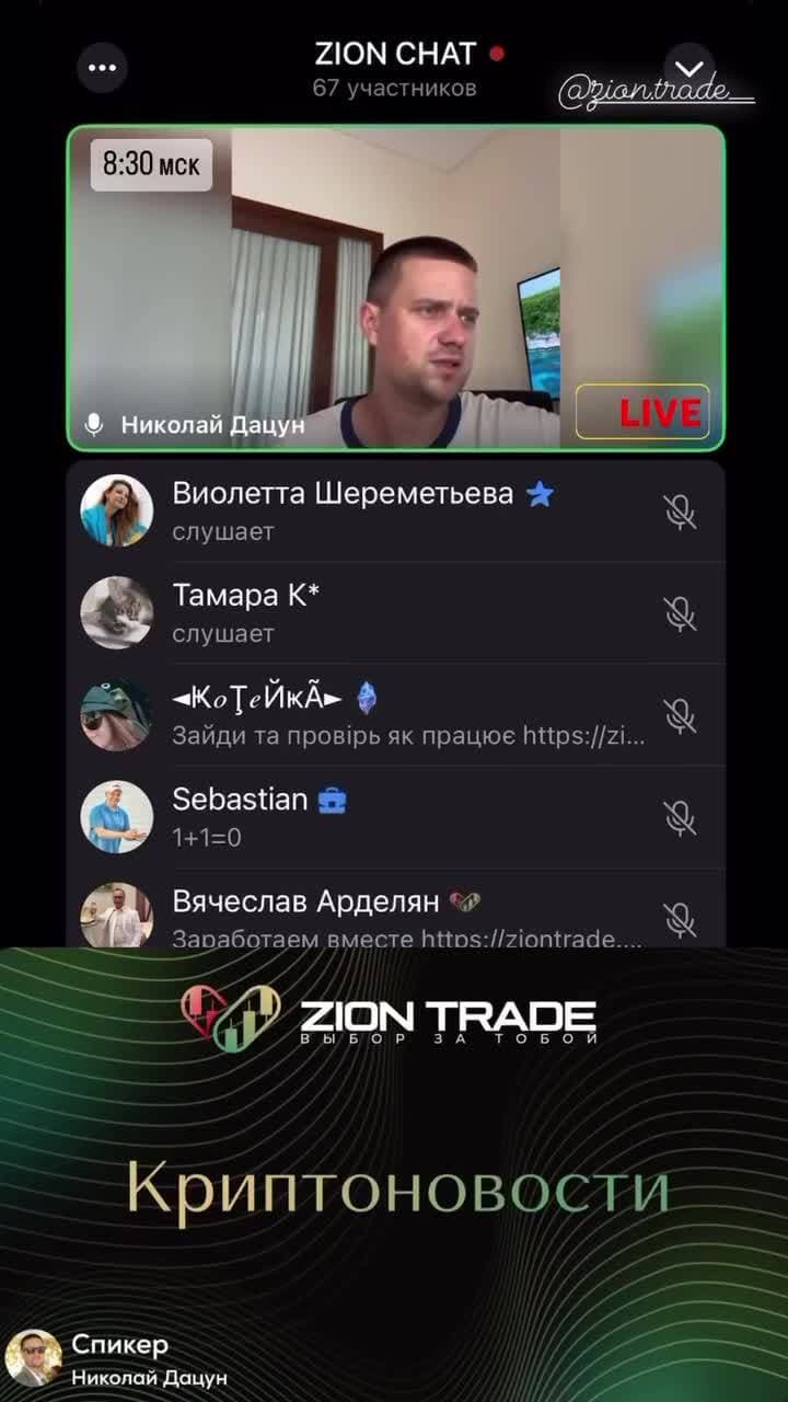 🇮🇩