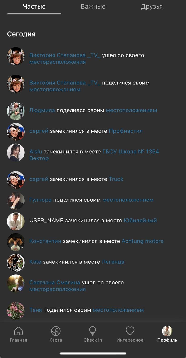 Eу меня появился брат двойник! Будьте осторожны 😂👍
