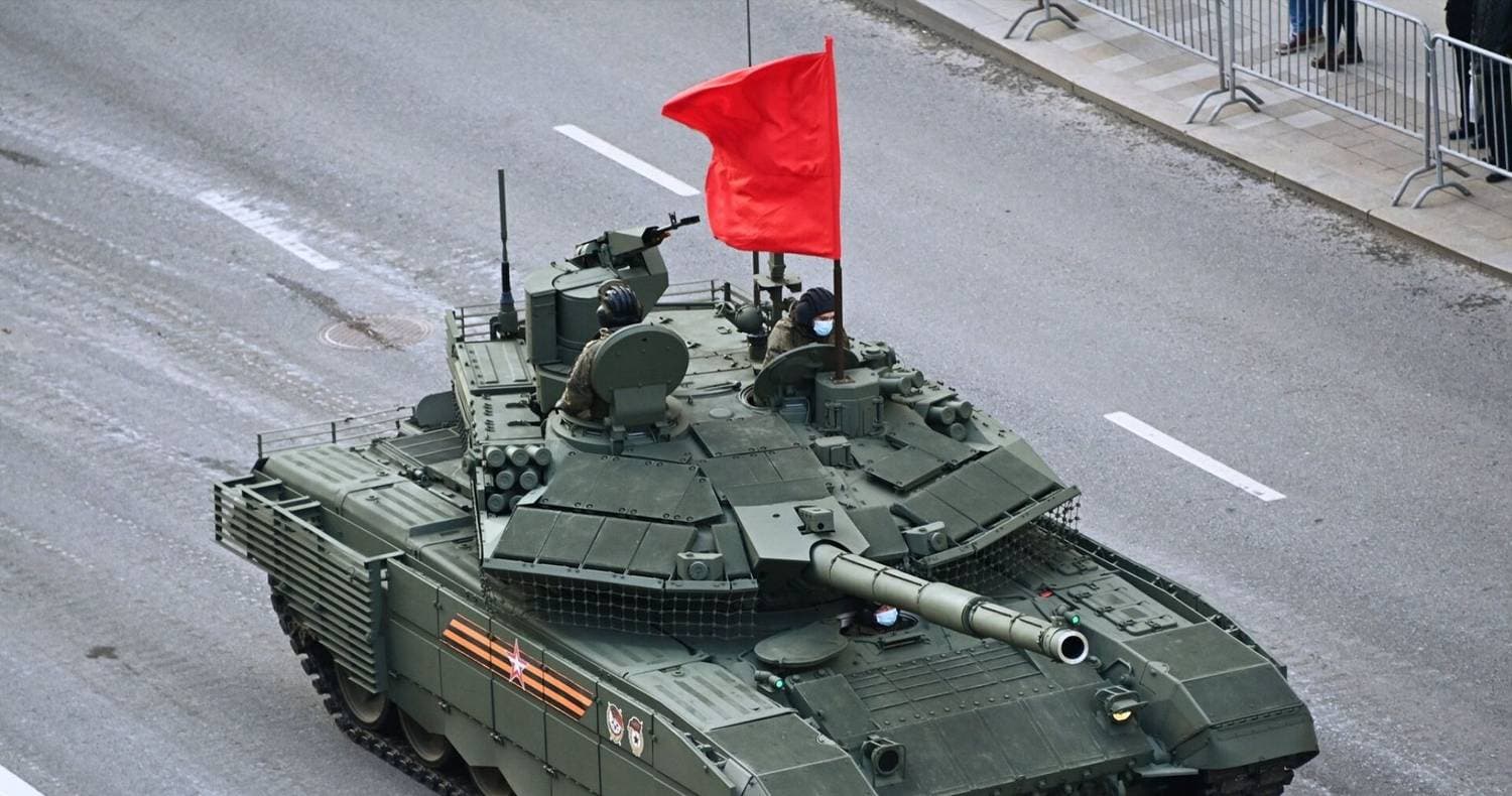 Танк Т90