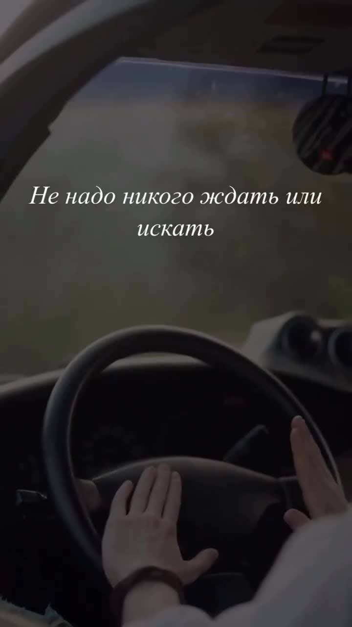 🔥